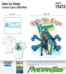 ΑΤΩ Warrior