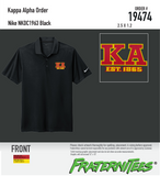 Kappa Alpha - Nike Dri-Fit Polo