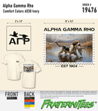 Alpha Gamma Rho - Stamp