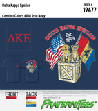 Delta Kappa Epsilon - Pups and Cubs