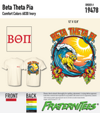Beta Theta Pi - Surfer Dog