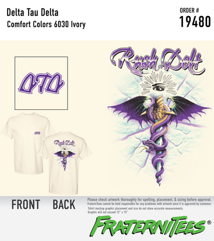 Delta Tau Delta - Delt Crüe