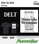 Delta Tau Delta - Money Talks