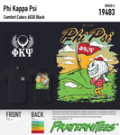 Phi Psi - Golf Ball