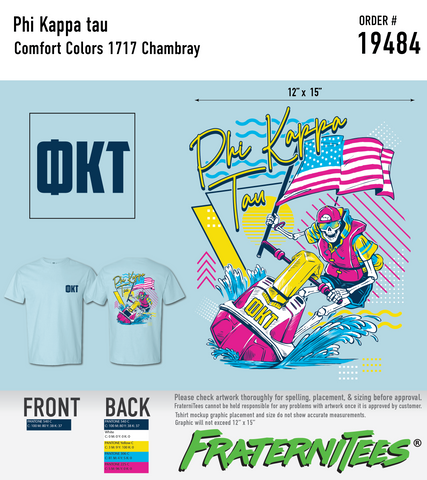 Phi Kappa Tau - Jetski