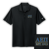 Alpha Epsilon Pi - Nike Dri-Fit Polo