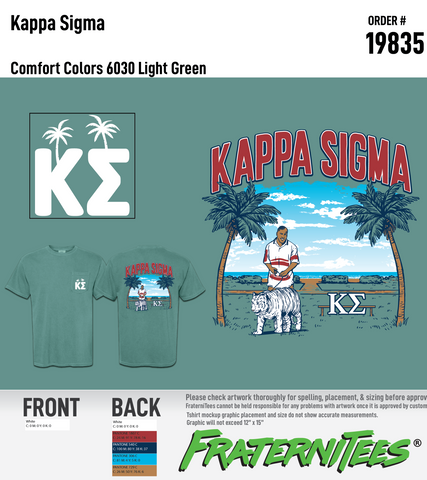 Kappa Sigma - Tyson Tiger