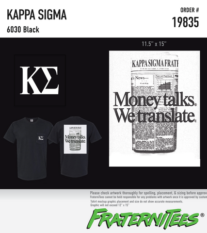 Kappa Sigma - Money Talks