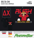 Delta Chi - Make the Choice