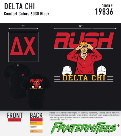 Delta Chi - Make the Choice