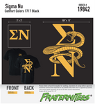 Sigma Nu - Snake Den