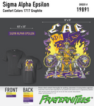 Sigma Alpha Epsilon - SAE Warrior