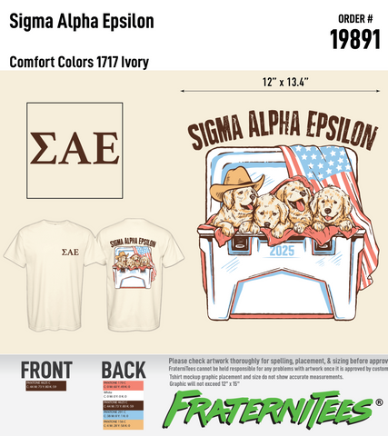 Sigma Alpha Epsilon - Puppies in a Cooler