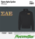 Sigma Alpha Epsilon - Quarter Zip Sweatshirt