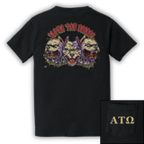 ΑΤΩ Dogfight