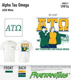 ΑΤΩ Green Jacket
