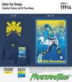 ΑΤΩ Baseball