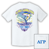 Alpha Gamma Rho - Marlin