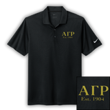 Alpha Gamma Rho - Nike Polo