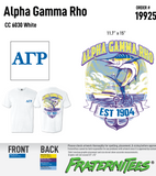 Alpha Gamma Rho - Marlin