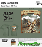 Alpha Gamma Rho - Duck Pond