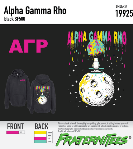 Alpha Gamma Rho - Neon Space Hoodie
