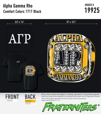 Alpha Gamma Rho - Championship Ring