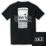 Delta Kappa Epsilon - Money Talks