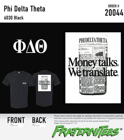 Phi Delta Theta - Money Talks