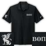 Beta Theta Pi - Nike Polo
