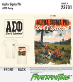 ΑΣΦ Dads Weekend