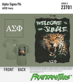 ΑΣΦ Welcome to the Jungle