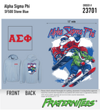 ΑΣΦ Christmas Hoodie