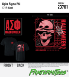 ΑΣΦ Halloween