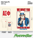 ΑΣΦ Uncle Sam