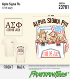 ΑΣΦ 4th of July