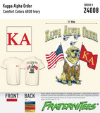 Kappa Alpha - Pilot Dog