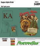 Kappa Alpha - Mountain Weekend