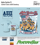 Alpha Epsilon Pi - 4th of July
