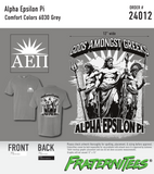 Alpha Epsilon Pi - Gods Amongst Greeks