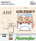 Alpha Epsilon Pi - Puppies in Cooler