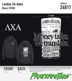 Lambda Chi Alpha - Money Talks Hoodie