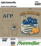 Alpha Gamma Rho - Pups on a Box