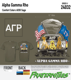 Alpha Gamma Rho - Tailgate