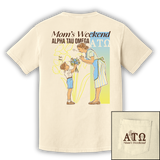ΑΤΩ Moms Weekend