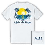 ΑΤΩ Beach