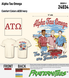ΑΤΩ The Boys Are Back in Town