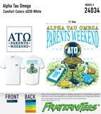 ΑΤΩ Parents Weekend