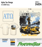 ΑΤΩ Full Throttle