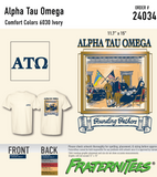ΑΤΩ Founding Fathers